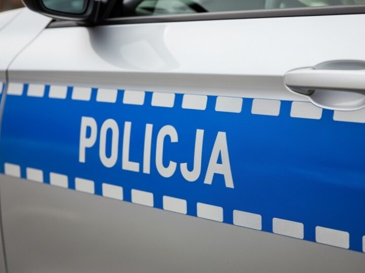 Zostań policjantem – rozpocznij swoją przygodę już dziś!